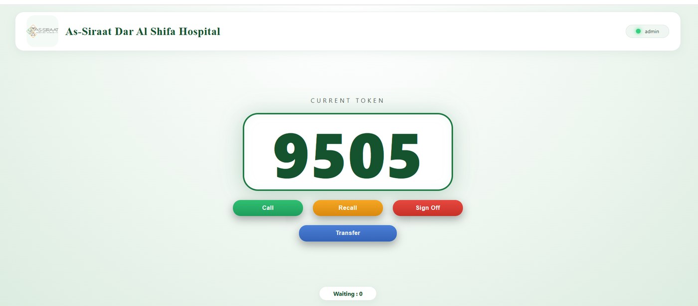 Software-based calling pad at As-Siraat Dar Al Shifa Hospital — Current Token 9505